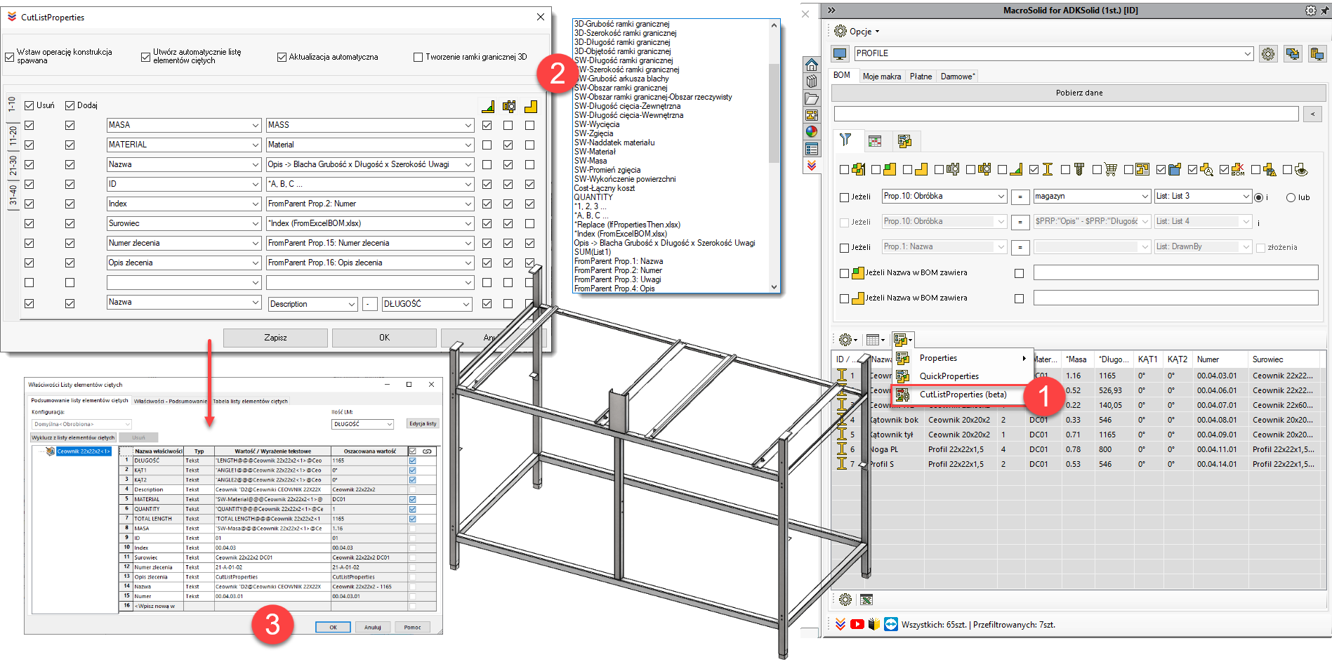 MacroSolid CutListProperties 4